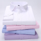 Nanjiren long-sleeved shirt men's white shirt slim formal business professional solid color casual shirt NGZPS white 41
