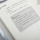 
[Kyokura Sufa Tomorrow] Wonderful Science (illustrated version) 97875430**686