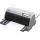 爱普生（EPSON）LQ-106KFII 针式打印机106列平推式 发票 送货发货单快递单打印机 LQ-106KFII(675KT升级款)