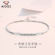 Aido Diamond pt950 platinum bracelet for women, fashionable platinum shiny bamboo flower bracelet gift for girlfriend, weight 9.0-9.2g, length 16+2cm