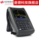 是德科技（KEYSIGHT）N99X系列手持式射频分析仪 综合频谱分析仪4G-26.5G N9926A(14Ghz）