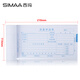 SIMAA general version payment application form 210*114mm 50 pages/book 10 books/pack