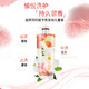 欧莱雅多效修护洗发水强韧滋润洗发露500ml