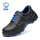 Blue Owl Shield Labor Protection Shoes Men's Anti-Smash Plastic Box Anti-Puncture Insulation 6KV Electrician Work Safety Function Shoes D8132N 43