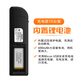 奥康达 红光笔 光纤 通光笔5/10/15mw 红光源 光纤故障红光测试笔 便携式 迷你光纤打光笔充电款 12050 15公里