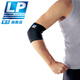 LP 702 Elbow Guard Ecling Fitness Net Row Feath