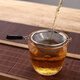 Jiutang Japanese-style stainless steel tea drain, tea filter, tea filter, handmade rattan tea drain, tea ceremony tea tray accessories, tea separator, large stainless steel tea drain with black handle (plus base)