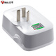 Bouchet de sobre de taureau Bouche sans fil Perg-in sans fil Pobite multifonction USB / porte multiprotective / convertisseur étendu / Convertisseur étendu pour la chambre et la cuisine [One-tour deux] Interrupteur de commande principal GN-932K