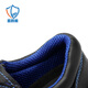 Blue Owl Shield Labor Protection Shoes Men's Anti-Smash Plastic Box Anti-Puncture Insulation 6KV Electrician Work Safety Function Shoes D8132N 43