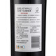 Great Wall Yaoshi Orientalische Spezialsammlung 1988 High-End Cabernet Sauvignon Trockener Rotwein 750 ml*6 Flaschen Ganzkasten