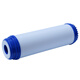 海博逊适用美的净水器滤芯净水机全套反渗透膜RO MRC1583A-50G升级版/1683B-50G