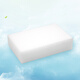 Melaijie Nano Sponge Cleaning Kitchen Scrubbing Sponge Magic Wipe Decontamination Cleansing Sponge Wipe 10*6*2 Standard Specifications 20 pieces