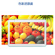 zonyee 三星T710/715C/T713/719C钢化膜/防爆屏幕贴膜适用Tab S2 8英寸 防爆钢化膜