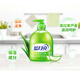 Blue Moon Hand Sanitizer Rich Foam Moisturizing Aloe Vera Healthy Antibacterial 99.9% 500g + Hand Sanitizer Refill 500g