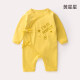 Dudu's full moon baby jumpsuit spring clothing newborn baby boy baby clothes spring yellow star 66