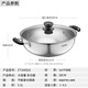 SUPOR 304 stainless steel compound bottom soup pot hot pot 30CM gas stove open flame induction cooker universal 5.3L (suitable for 3-6 people) ET30BS01- 30cm