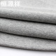 Hengyuanxiang [горячая распродажа 50 Вт] Тепловое нижнее белье для мужчин и женщин, а также бархатная утолщенная осенняя одежда и брюки среднего и пожилого хлопка