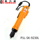 /P 9240L/P 9250L/P 9230LF/Electric Batch P1L-SK-9260L