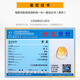 Jade [1 item 1 shot] Natural Citrine Guanyin Bodhisattva Pendant Festival Yellow Crystal Pendant with Certificate Birthday Gift Citrine Smile Buddha Pendant (G694) has been moved away