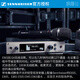 Sennheiser EW100G4 835 845 935 945 professionelles drahtloses Mikrofon-Outdoor-Anker Live-Rundfunk-Karaoke-Mikrofonbühnen-Performance-Konferenz Host Sprache EW100G4-835-S Dynamische Kerntyp