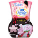 Kobayashi Pharmaceutical (KOBAYASHI) air freshener Xiangjuyuan liquid aromatic toilet deodorant deodorant room fragrance cherry blossom fragrance 350ml