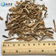 Jiaqi tang jingtian panax notoginseng chinois Herbal médecine, terre panax notoginseng, légumes fertiles, notoginseng de panax séché, huit herbes immortelles, 250 grammes de cialis panax notoginseng [nouveau produit]