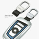 Digalen Creative Key Chain Men's Leather Car Key Chain Waist Hanging Car Key Banner Audi Volkswagen Buick Honda Geely Mercedes Benz Toyota Haval - Moonlight Silver