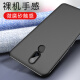 VALEA Meizu 16th mobile phone case/protective cover all-inclusive thin protective case anti-fall frosted soft shell black