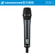 Sennheiser EW100G4 835 845 935 945 professionelles drahtloses Mikrofon-Outdoor-Anker Live-Rundfunk-Karaoke-Mikrofonbühnen-Performance-Konferenz Host Sprache EW100G4-835-S Dynamische Kerntyp