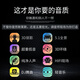 讯图金耳朵31段车载DSP音频处理器汽车功放音响低音炮六路无损改装 金耳朵系列