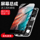 Fanrui Apple x screen assembly is suitable for iphone7 8p seven 6splus eight 6 internal and external screens 11 LCD 12 display XR