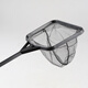SUNSUN Fish Tank Fishing Net Pocket Aquarium Copying Net Square Small Fishing Net Medium Fishing Net (Fishing Net Length 17.5 Width 15cm)