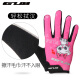 GUB children's cycling gloves men's full finger balance skating bicycle skateboard sports skateboard cycling protection equipment female pink cat S/M