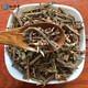 Jiaqi tang jingtian panax notoginseng chinois Herbal médecine, terre panax notoginseng, légumes fertiles, notoginseng de panax séché, huit herbes immortelles, 250 grammes de cialis panax notoginseng [nouveau produit]