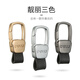 Digalen Creative Key Chain Men's Leather Car Key Chain Waist Hanging Car Key Banner Audi Volkswagen Buick Honda Geely Mercedes Benz Toyota Haval - Moonlight Silver