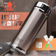 Fuguang Men's Thermal Cup Stainless Steel High-end Business Water Cup Large Capacity Office Tea Cup Car Gift Customization Natural Color 420ml - Gift Box [Free Engraving]