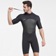 Men's thermal swimsuit short-sleeved one-piece thermal insulation cold-proof swimming 2MM thickened wetsuit winter swimming and snorkeling suit 1069 black L L120-135Jin Jin equals 0.5 kg