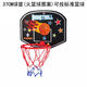 Double Airways Grands de basket-ball pour enfants châssis de basket-ball de basket-ball de basket-ball de basket-ball pliable de basket-ball 37 cm peut être tourné (motif de requin)