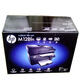 【准新品】惠普（HP）M128fn黑白激光打印机 打印复印扫描传真多功能一体机 升级型号为1188pnw