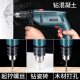 Anjieshun household impact drill hardware tool box multi-functional mini slight small forward and reverse dual-use speed-adjustable hand electric drill brick rechargeable lithium electric drill electric screwdriver set BS impact drill home set