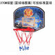 Double Airways Grands de basket-ball pour enfants châssis de basket-ball de basket-ball de basket-ball de basket-ball pliable de basket-ball 37 cm peut être tourné (motif de requin)