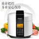 Panasonic electric pressure cooker OCC automatic exhaust Multi-protection SR-PNG501-WK 5L electric pressure cooker