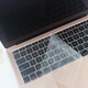 Yikelai Apple MacBook Air 13.3 pulgadas Membrana del teclado A1466/A1369 Membrana de protección del teclado portátil TPU TPU ultra delgado Cubierta de polvo impermeable transparente EA022 EA022