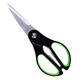 Zhang Xiaoquan multi-purpose kitchen scissors