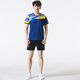 新品羽毛球服运动上衣男女款情侣装团队羽毛球队服短袖速干乒乓球服网球服薄款运动衣比赛服定制印字LOGO A3879宝蓝男上衣 M