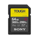 Sony (SONY) G series TOUGH three-proof SD card High-speed 300MB/s UHS-II V90 camera memory card SF-G64T capacity 64GB