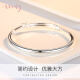 The only (Winy) silver bracelet for women, 999 pure silver bracelet, fashionable, glossy and simple, Japanese and Korean version of silver jewelry, push-pull bracelet, birthday gift for girlfriend with certificate 211g