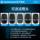 Sennheiser EW100G4 835 845 935 945 professionelles drahtloses Mikrofon-Outdoor-Anker Live-Rundfunk-Karaoke-Mikrofonbühnen-Performance-Konferenz Host Sprache EW100G4-835-S Dynamische Kerntyp