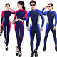 XUANHAI new diving suit for men and women, full body one-piece sun protection long-sleeved trousers skirt style slim snorkeling wetsuit, one-piece navy blue white edge men's XXL
