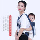 贝佑传统婴儿四爪背带前抱后背式老式宝宝小孩背带四季通用款透气轻便 小波点四爪扣小款